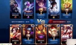 赖神爆料王者荣耀视频,王者荣耀幕后真相大曝光！