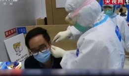 医生爆料西医视频大全集,医生爆料视频大全集深度解析