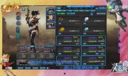 逆战最新12月爆料,神秘新角色与全新玩法即将揭晓！