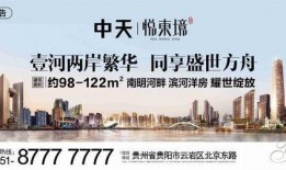 威宁动态爆料事件最新进展,最新进展揭示惊人内幕