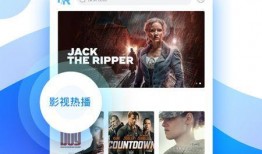 网友爆料内江新闻视频下载,揭秘热门事件背后真相