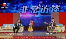 爆料娱乐圈小品,爆笑小品揭秘明星幕后故事