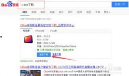 11频道在线直播观看,11频道在线直播全方位呈现