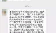 哪里可以匿名爆料新闻,匿名爆料新闻背后的真相追踪
