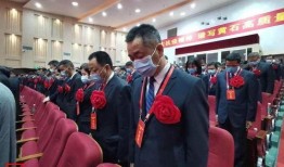 黄石今日爆料消息新闻最新,揭秘今日重大新闻事件