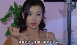 邱淑贞被爆料了吗视频播放