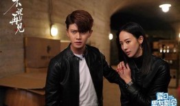 今日娱乐爆料任嘉伦视频,神秘剧情引粉丝热议