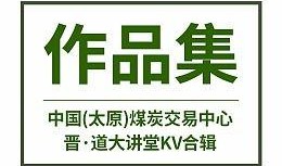 最新作品爆料文案,探寻未知世界的奇幻之旅