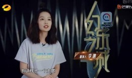 大张伟李沁最新爆料