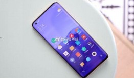 小米11信息最新爆料,性能升级，设计革新，揭秘旗舰新篇章