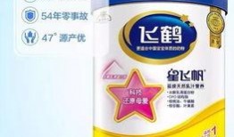 飞哥爆料奶粉事件视频,视频曝光事件真相