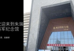 宿迁学院爆料事件最新,真相揭开，校园风波再起