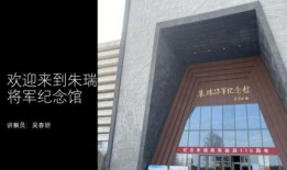 宿迁学院爆料事件最新,真相揭开，校园风波再起