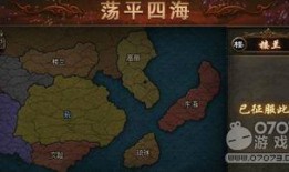 王朝最新爆料,最新爆料揭示不为人知的宫廷秘密