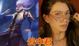 羽凡爆料王者大乔视频下载,揭秘游戏幕后花絮