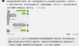 吃瓜最新事件爆料河北,揭秘事件背后惊人真相