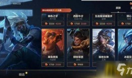 龙魂商店最新爆料视频,神秘道具抢先看，揭秘游戏新篇章