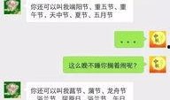 新闻爆料平台搜狐,揭秘娱乐圈最新热点事件