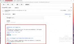 新闻爆料邮箱汇总,聚焦热点事件，揭示社会现象