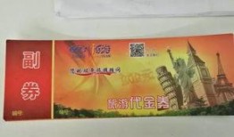 新闻有奖爆料电话,有奖爆料电话背后的故事