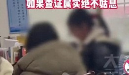 湖南女网友爆料事件视频