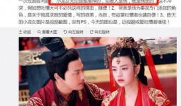 娱乐圈的爆料是什么意思,幕后真相大起底