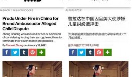 娱乐新闻大事件吃瓜视频,揭秘吃瓜视频背后的热点风云