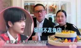 娱乐吃瓜酱跟父母要钱,勇敢向父母索要零花钱的青春宣言