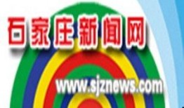 赞皇网新闻爆料,揭秘当地重大事件背后的真相