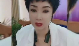 唐鉴军妻子爆料视频大全