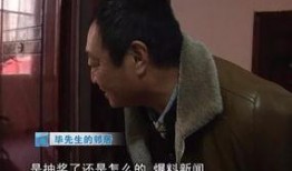 爆料视频赢大奖在线观看,跟随爆料视频一探究竟