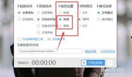 直播视频爆料软件哪个好,揭秘热门神器，哪个更胜一筹？