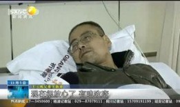 石家庄最新抽烟爆料,揭秘烟民聚集地与监管挑战