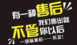 最新爆料不打烊,揭秘深夜营业背后的故事