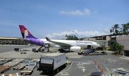 夏威夷机场爆料视频播放,一窥热带风情下的繁忙景象