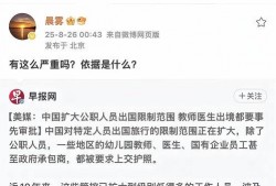 今日头条老徐爆料,揭秘娱乐圈惊人内幕！