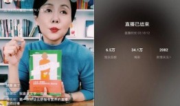 海波直播爆料小云视频,小云视频背后的惊人真相