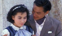 林俊贤老婆爆料视频,揭秘夫妻关系背后的真相