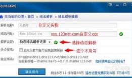外网最新爆料网站推荐,外网最新爆料网站独家推荐，带你领略前沿资讯！