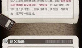 明日大爆料最新更新内容,最新更新内容深度解析，揭秘未来趋势与热点