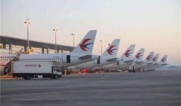 青岛飞机场爆料视频大全,揭秘机场幕后趣闻与瞬间