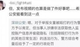 李成洙爆料视频大全