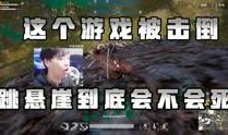 五秒爆料阿飞视频大全下载,阿飞视频大全独家下载攻略