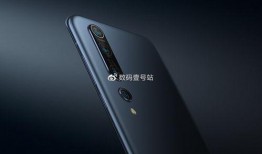 小米11信息最新爆料,性能升级，设计革新，揭秘旗舰新篇章