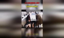 小三爆料原视频,一场婚姻的背叛与真相