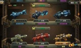 合金最新爆料图片大全,揭秘最新爆料图片大全