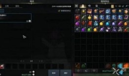 命运方舟最新爆料视频下载