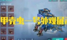 阿诺最新爆料视频大全在线观看,揭秘幕后真相，精彩瞬间不容错过