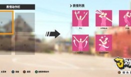 今日蓝球独家爆料视频,今日蓝球爆料视频深度解析