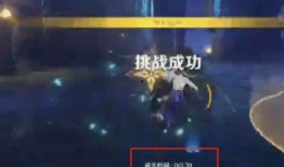 内鬼返场爆料视频大全最新,揭秘娱乐圈幕后真相